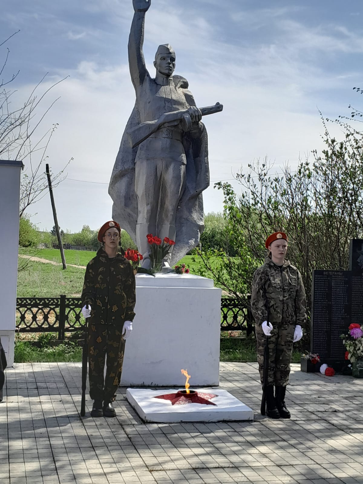 9 Мая &amp;quot;ДЕНЬ ПОБЕДЫ&amp;quot;.